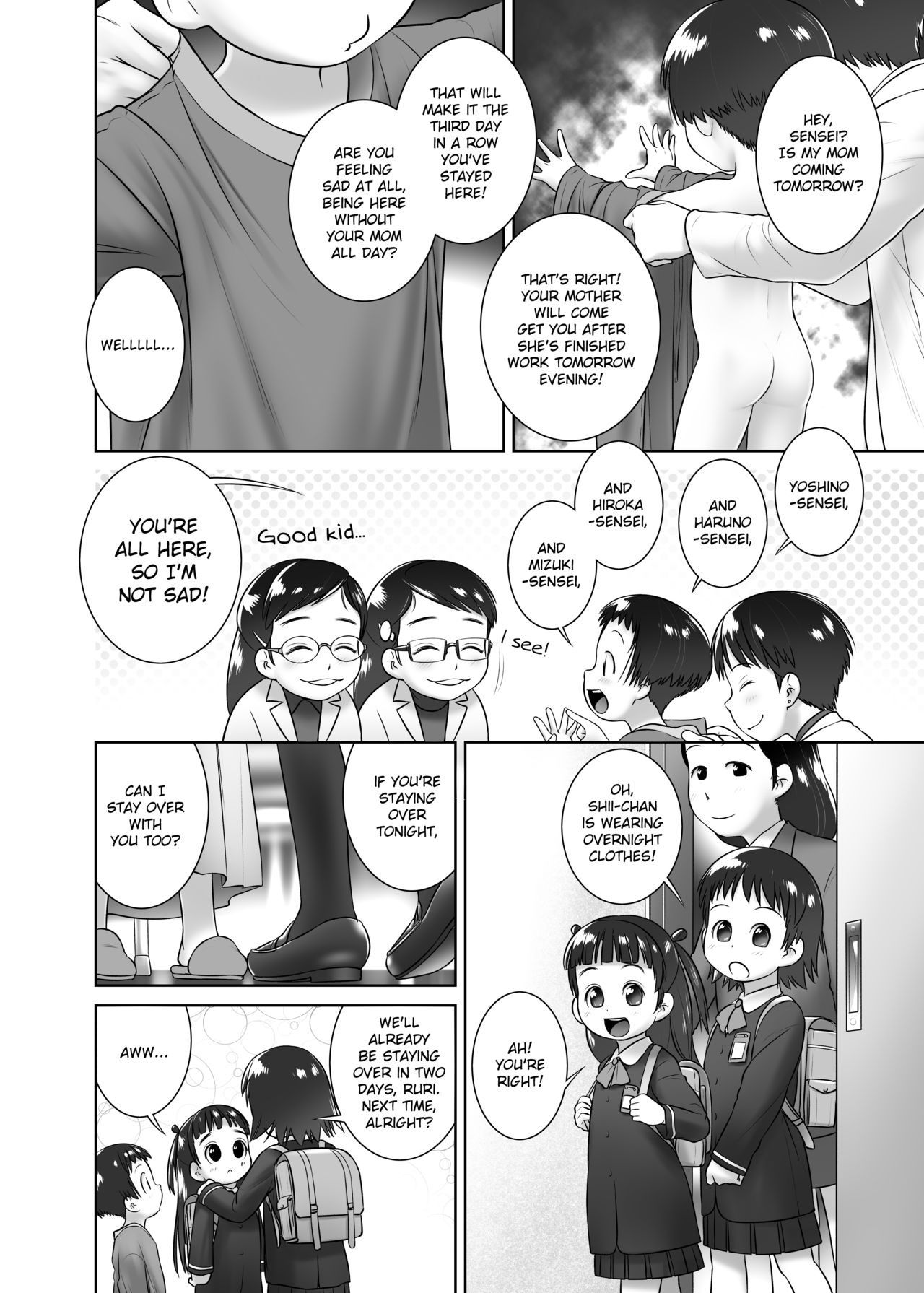 [Golden Tube (Ogu)] 3-sai kara no Oshikko Sensei-V Oshikko Sensei From 3 Years Old - V [English] [Digital]_08.jpg